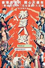 Watch Missbehavior M4ufreemovies