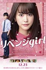 Watch Revenge Girl M4ufreemovies
