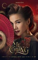 Watch Mother-in-Law M4ufreemovies