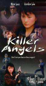 Watch Sha shou tian shi M4ufreemovies