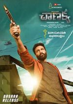 Watch Chanakya M4ufreemovies