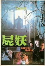 Watch Corpse Mania M4ufreemovies