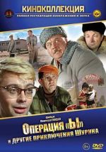 Watch Operation \'Y\' & Other Shurik\'s Adventures M4ufreemovies