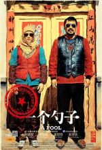Watch A Fool M4ufreemovies