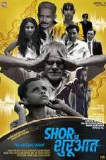 Watch Shor Se Shuruaat M4ufreemovies