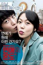 Watch Very Ordinary Couple M4ufreemovies