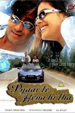 Watch Pyaar To Hona Hi Tha M4ufreemovies