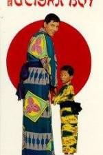 Watch The Geisha Boy M4ufreemovies
