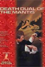 Watch Death Duel of Mantis M4ufreemovies