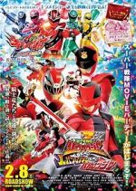 Watch Kishiryu Sentai Ryusoulger vs. Lupinranger vs. Patranger M4ufreemovies