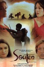 Watch Souten The Other Woman M4ufreemovies