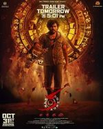 Watch KA M4ufreemovies