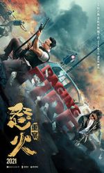 Watch Raging Fire M4ufreemovies