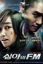 Watch Simya-ui FM M4ufreemovies