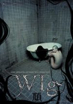 Watch Scary Hair M4ufreemovies