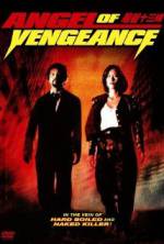 Watch Miao jie shi san mei M4ufreemovies