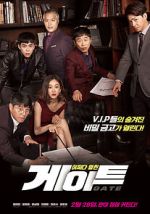 Watch Gate M4ufreemovies