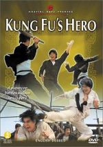 Watch Ying han gong fu ben M4ufreemovies