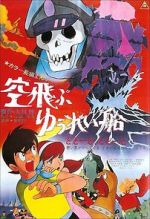 Watch Flying Phantom Ship M4ufreemovies