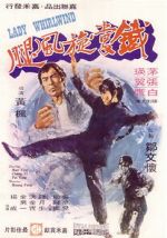 Watch Lady Whirlwind M4ufreemovies