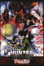 Watch Hunter x Hunter - Phantom Rouge M4ufreemovies