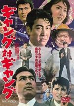 Watch Gang vs Gang M4ufreemovies