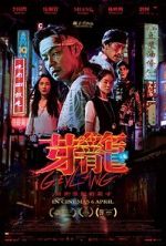 Watch Geylang M4ufreemovies