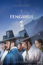 Watch Fengshui M4ufreemovies