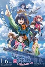 Watch Love, Chunibyo & Other Delusions! Take on Me M4ufreemovies