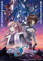 Watch Mobile Suit Gundam SEED Freedom M4ufreemovies