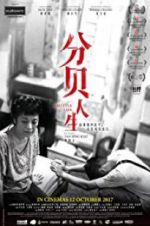 Watch Shuttle Life M4ufreemovies