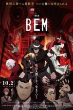 Watch Gekijouban Bem: Become Human M4ufreemovies