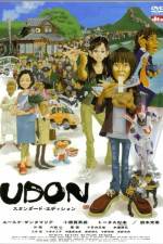 Watch Udon M4ufreemovies
