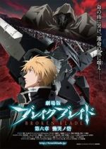 Watch Broken Blade: Enclave of Lamentations M4ufreemovies