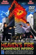 Watch Heaven's Fire M4ufreemovies