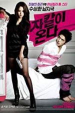 Watch Codename: Jackal M4ufreemovies