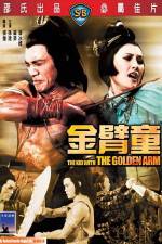 Watch The Kid With The Golden Arm M4ufreemovies