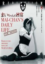 Watch Mai-chan no nichijô M4ufreemovies