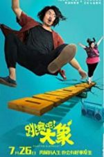 Watch Dancing Elephant M4ufreemovies