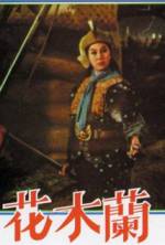 Watch Woman General Mulan Hua M4ufreemovies