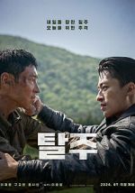 Watch Escape M4ufreemovies