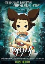 Watch Yobi, the Five Tailed Fox M4ufreemovies