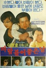 Watch A Windy, But Pleasant Day M4ufreemovies