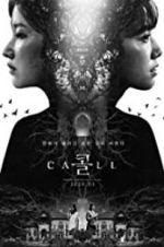 Watch Call M4ufreemovies