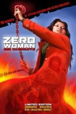 Watch Zeroka no onna Akai wappa M4ufreemovies