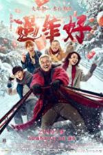 Watch The New Year\'s Eve of Old Lee M4ufreemovies