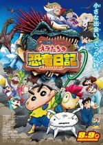 Watch Crayon Shin-chan: Our Dinosaur Diary M4ufreemovies