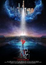 Watch Exceptionally Gifted Girl M4ufreemovies