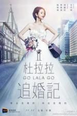 Watch Go Lala Go 2 M4ufreemovies
