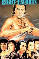 Watch Ba jue M4ufreemovies